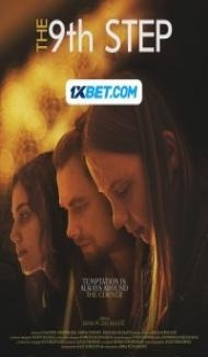 9-tas Zingsnis (2023) Hindi Dubbed Full Movie