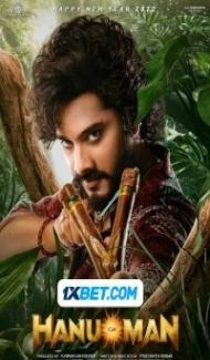 Hanu-Man (2024) South Indian Hindi Dubbed Movie Full Movie