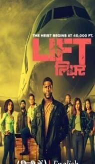 Lift (2024) Hindi Dubbed Full Movie