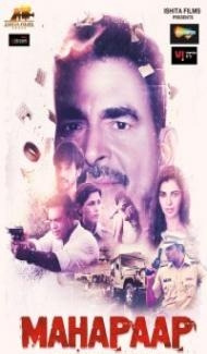 Mahapaap (2024) Season 1 Hindi Web Series Full Movie