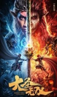 Monkey King The One and Only (2021) Hindi Dubbed Full Movie