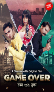 Game Over (2024) Hindi Movie Full Movie