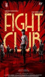 Fight Club (2023) South Indian Hindi Dubbed Movie Full Movie