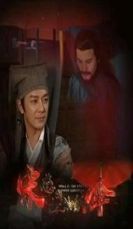 Song Ci Red Oil-Paper Umbrella (2022) Hindi Dubbed Full Movie