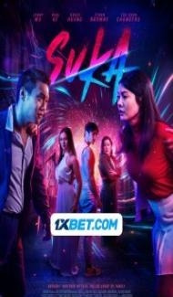 Suka (2023) Hindi Dubbed Full Movie
