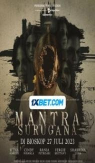 Mantra Surugana (2023) Hindi Dubbed Full Movie
