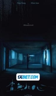 The Abandoned (2023) Hindi Dubbed Full Movie
