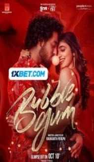 Bubblegum (2023) South Indian Hindi Dubbed Movie Full Movie
