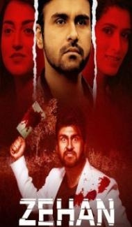 Zehan (2024) Hindi Movie Full Movie