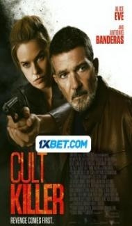 Cult Killer (2023) Hindi Dubbed Full Movie