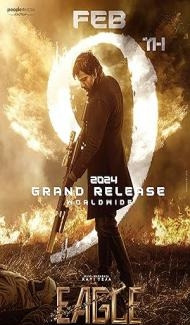 Eagle (2024) South Indian Hindi Dubbed Movie Full Movie