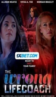 The Wrong Life Coach (2024) Hindi Dubbed Full Movie