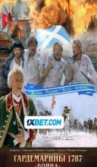 Gardemariny 1787 Voyna (2023) Hindi Dubbed Full Movie