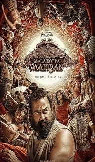 Malaikottai Vaaliban (2024) South Indian Hindi Dubbed Movie Full Movie