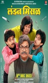 London Misal (2023) Marathi Movie Full Movie