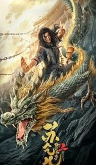 Master So Dragon (2020) Hindi Dubbed Full Movie