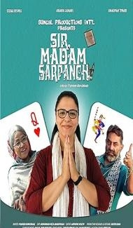 Sir Madam Sarpanch (2024) Hindi Movie Full Movie