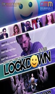 The Lockdown (2021) Hindi Dubbed Full Movie