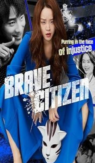 Brave Citizen (2023) Hindi Dubbed Full Movie