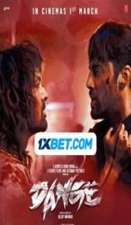 Dange (2024) Hindi Movie Full Movie