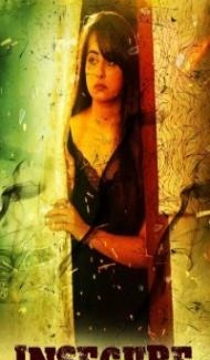 Insecure (2024) South Indian Hindi Dubbed Movie Full Movie