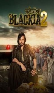Blackia 2 (2024) Punjabi Movie Full Movie