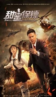 Sweet BodyGuard (2022) Hindi Dubbed Full Movie