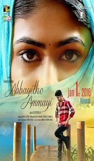 Abbayitho Ammayi (2016) South Indian Hindi Dubbed Movie Full Movie