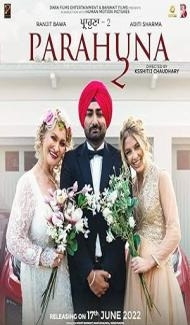 Parahuna 2 (2024) Punjabi Movie Full Movie