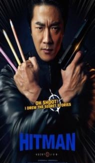 Hitman Agent Jun (2020) Hindi Dubbed Full Movie