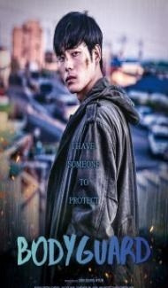 BodyGuard (2020) Hindi Dubbed Full Movie