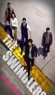 The Swindlers (2017) Hindi Dubbed Full Movie