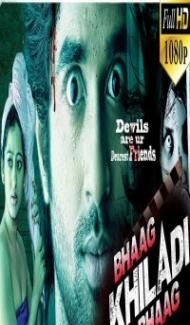 Bhaag Khiladi Bhaag (2018) South Indian Hindi Dubbed Movie Full Movie