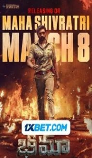 Bhimaa (2024) South Indian Hindi Dubbed Movie Full Movie