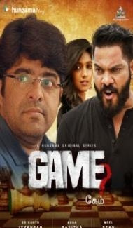 Game (2024) Season 1 Hindi Web Series Full Movie