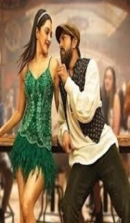 Shades of Love (2019) South Indian Hindi Dubbed Movie Full Movie
