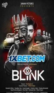 Blink (2024) South Indian Hindi Dubbed Movie Full Movie