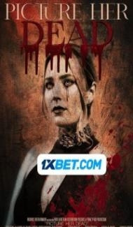 The Serial Killer Seduced Me (2023) Hindi Dubbed Full Movie