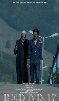 Bed No 17 (2023) Hindi Movie Full Movie
