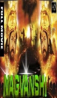 Nagvanshi (2018) South Indian Hindi Dubbed Movie Full Movie