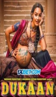 Dukaan (2024) Hindi Movie Full Movie