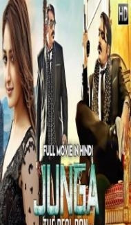 Junga The Real Don (2019) South Indian Hindi Dubbed Movie Full Movie