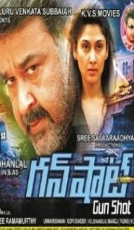 Gun Shot (2019) South Indian Hindi Dubbed Movie Full Movie