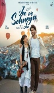 Jee Ve Sohneya Jee (2024) Punjabi Movie Full Movie