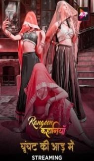 Rangeen Kahaniyan (2024) Season 4 Hindi Web Series Full Movie
