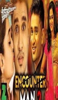 Encounter Man 2 (Sankarabrahabam) 2019 South Indian Hindi Dubbed Movie Full Movie