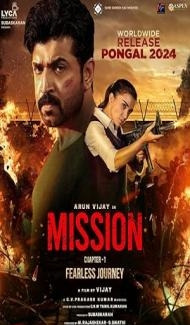 Mission Chapter 1 (2024) South Indian Hindi Dubbed Movie Full Movie
