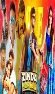 Zinda Hoon Mein (2019) South Indian Hindi Dubbed Movie Full Movie