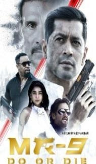 MR-9 Do or Die (2023) English Movie Full Movie