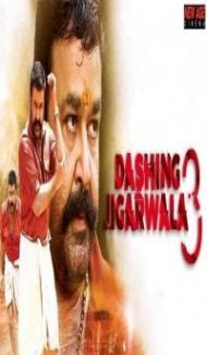 Dashing Jigarwala 3 (2019) South Indian Hindi Dubbed Movie Full Movie